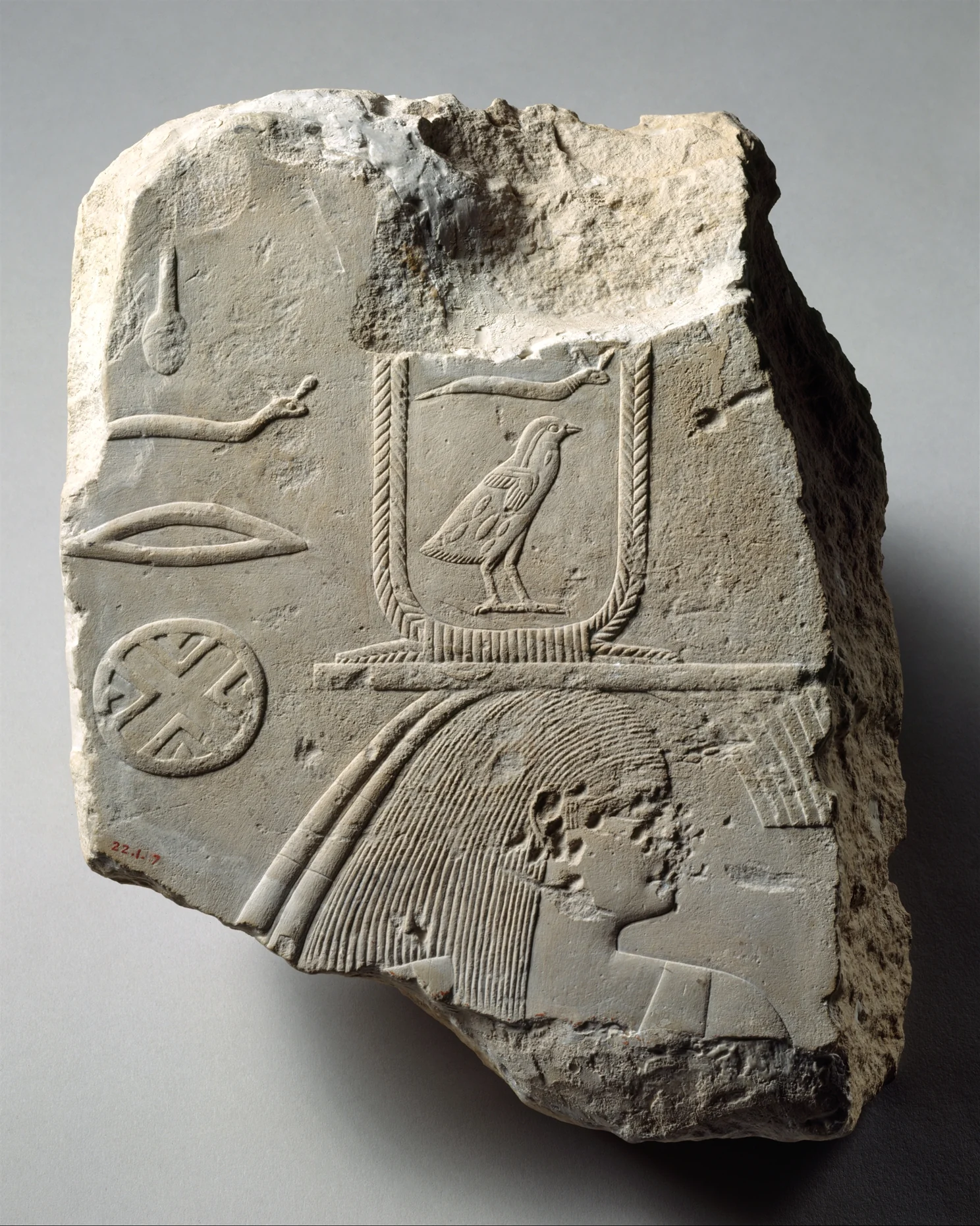 Royal estate personification from Khufu's Fourth Dynasty, limestone relief in The Met number 22.1.7